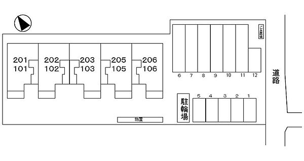 メゾンドグレイスII 102｜鳥取県米子市富益町(賃貸アパート1LDK・1階・50.12㎡)の写真 その29