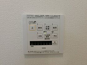 パルト　ルミエール 102 ｜ 鳥取県米子市上福原6丁目14-13（賃貸アパート1LDK・1階・43.09㎡） その15