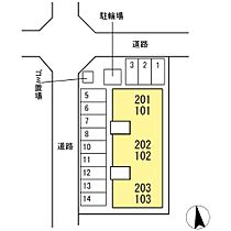 ハイカムール高辻 102 ｜ 鳥取県米子市米原3丁目7-15（賃貸アパート1LDK・1階・51.40㎡） その30