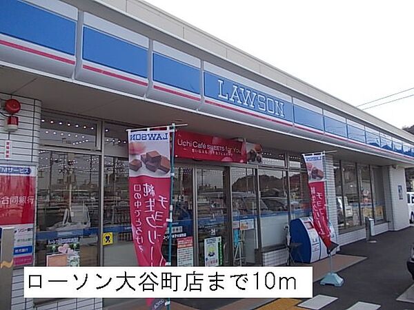 フェアリ－ガ－デン 201｜鳥取県米子市大谷町(賃貸アパート1DK・2階・42.04㎡)の写真 その21