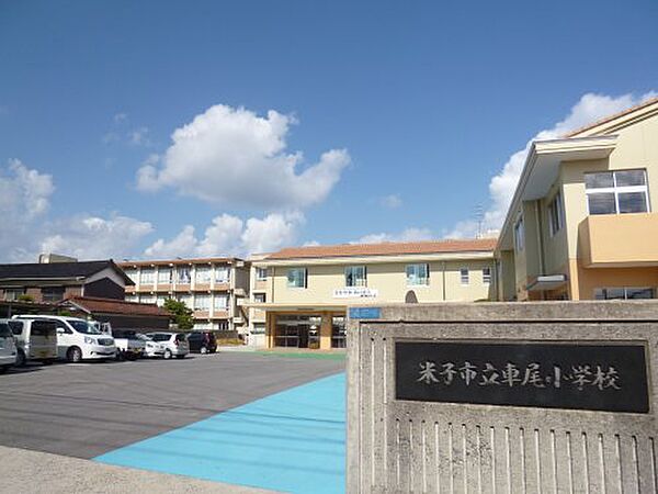 アルカンシェールI 201｜鳥取県米子市車尾3丁目(賃貸アパート3DK・2階・57.10㎡)の写真 その30