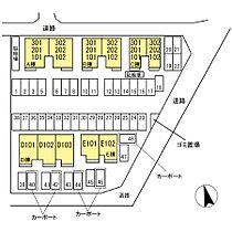 リビングタウン皆生新田B棟 202 ｜ 鳥取県米子市皆生新田2丁目6-26（賃貸アパート2LDK・2階・67.53㎡） その30