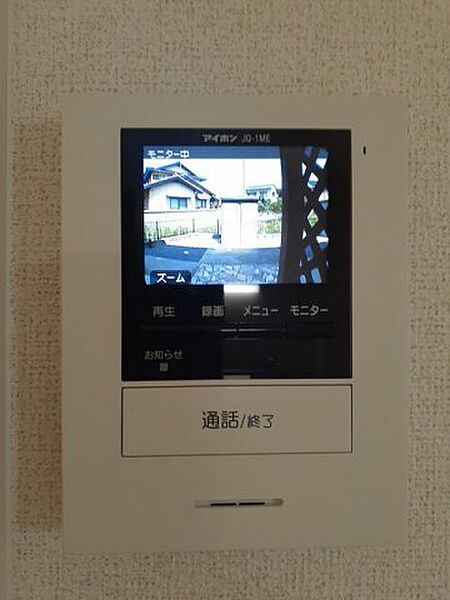 メゾン　グレースＣ 105｜鳥取県米子市美吉(賃貸アパート2DK・1階・50.05㎡)の写真 その13