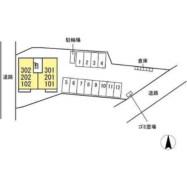 ル　スリール 202｜鳥取県米子市陰田町(賃貸アパート2LDK・2階・58.37㎡)の写真 その5