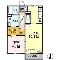 ミーニャ・カステーロ 202 ｜ 鳥取県米子市東福原5丁目1-37（賃貸アパート1LDK・2階・40.07㎡） その2