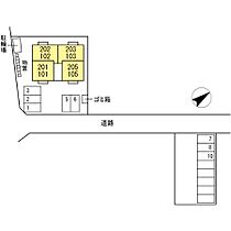 サンリット 202 ｜ 鳥取県米子市旗ヶ崎2丁目5-11（賃貸アパート1R・2階・34.76㎡） その30