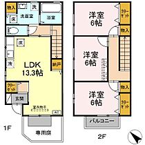 グリーンコートM 101 ｜ 鳥取県米子市東福原6丁目4-37（賃貸アパート3LDK・1階・82.64㎡） その2