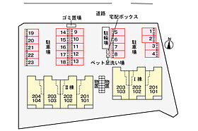 ヒカルサ境港外江町ウエストII 202 ｜ 鳥取県境港市外江町3147（賃貸アパート2LDK・2階・58.60㎡） その29