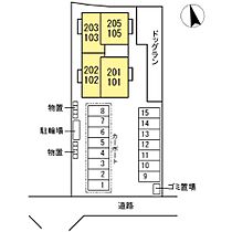 セレスティアル道笑町 105 ｜ 鳥取県米子市道笑町3丁目175-1（賃貸アパート1LDK・1階・49.85㎡） その30