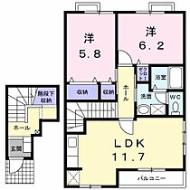 ソレアード・プラーサＡ 203 ｜ 鳥取県米子市車尾4丁目16-12（賃貸アパート2LDK・2階・65.64㎡） その2