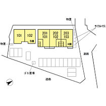 ゼニスワンA棟 103 ｜ 鳥取県米子市皆生3丁目7-18（賃貸アパート1LDK・1階・54.23㎡） その29