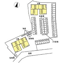 ライフステージ　B棟 202 ｜ 鳥取県米子市中島1丁目1-57（賃貸アパート2LDK・2階・51.84㎡） その30