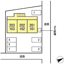 ラ・プランタン 202 ｜ 鳥取県米子市昭和町93（賃貸アパート1R・2階・29.20㎡） その30