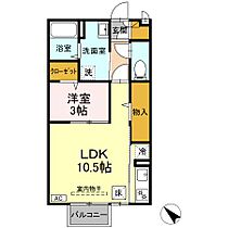 パルティール・ｍ 101 ｜ 鳥取県米子市旗ヶ崎6丁目17-24（賃貸アパート1LDK・1階・37.76㎡） その2