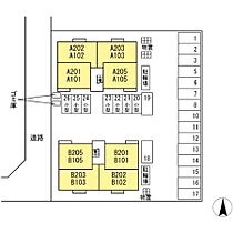 サンブロッサムウエストB棟 101 ｜ 鳥取県米子市観音寺新町4丁目20番地の一部（賃貸アパート1LDK・1階・40.26㎡） その30