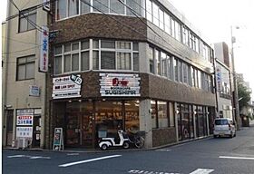 パーシモン駅南 105 ｜ 鳥取県米子市目久美町26-8（賃貸アパート2LDK・1階・52.39㎡） その27