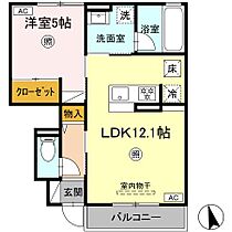 パーシモン駅南 102 ｜ 鳥取県米子市目久美町26-8（賃貸アパート1LDK・1階・42.16㎡） その2