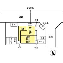 ブランシェ 102 ｜ 鳥取県米子市両三柳5460（賃貸アパート1R・1階・34.03㎡） その24