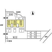 ラブラドールII 203 ｜ 鳥取県米子市皆生4丁目1-6（賃貸アパート3LDK・2階・70.49㎡） その30