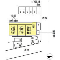 シェルシェ 301 ｜ 鳥取県米子市皆生5丁目17-33（賃貸アパート1LDK・3階・40.37㎡） その29