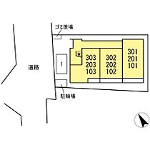 ロイヤルステージ塩町 103 ｜ 鳥取県米子市塩町142（賃貸アパート1LDK・1階・34.58㎡） その17