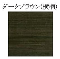 （仮）スターテラスII東福原 107 ｜ 鳥取県米子市東福原8丁目（賃貸アパート1K・1階・33.56㎡） その22