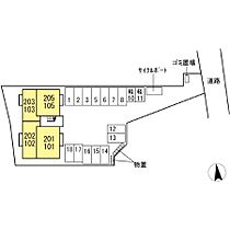 シュプレム 101 ｜ 鳥取県米子市皆生5丁目17-37（賃貸アパート2LDK・1階・61.50㎡） その29