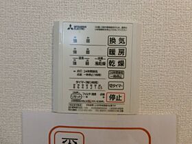 リバーポートSeiII 102 ｜ 鳥取県米子市東福原7丁目20-12（賃貸アパート1LDK・1階・35.43㎡） その14