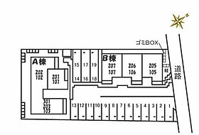 ジュネス・アニー　A 203 ｜ 鳥取県米子市安倍187-1（賃貸アパート1LDK・2階・42.75㎡） その29