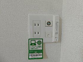 グレースII 201 ｜ 島根県安来市飯島町字横屋168-1（賃貸アパート2LDK・2階・56.42㎡） その17