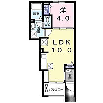 ウォールナット東福原Ａ 102 ｜ 鳥取県米子市東福原4丁目14番38号（賃貸アパート1LDK・1階・32.44㎡） その2