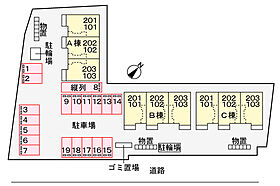 サンリュー　07　Ｂ 103 ｜ 鳥取県米子市両三柳814番1（賃貸アパート1R・1階・37.00㎡） その29