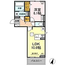 PLATINE（プラティーヌ） 101 ｜ 鳥取県米子市三本松1丁目11-47（賃貸アパート1LDK・1階・42.93㎡） その2