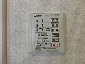 シュクル 101 ｜ 鳥取県米子市米原8丁目176-1（賃貸アパート1LDK・1階・35.70㎡） その12