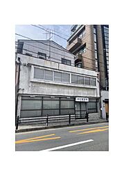 京都市東大路通り沿い店舗付き住宅