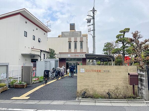藤和氷川台コープ