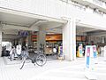 アコレ 光が丘...