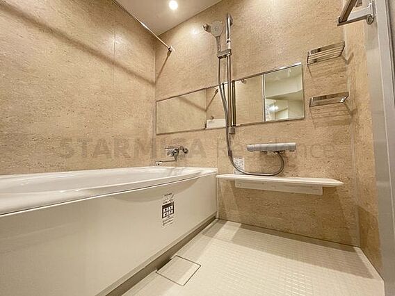 リラックスでき...