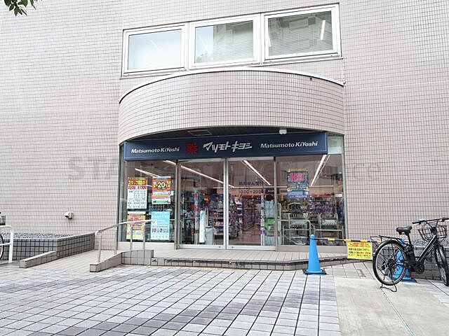 周辺 三田シティハウス 7階/-