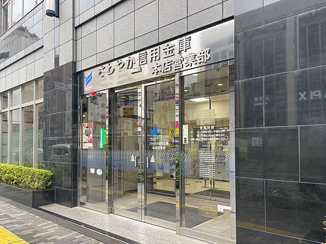 周辺 三田シティハウス 7階/-