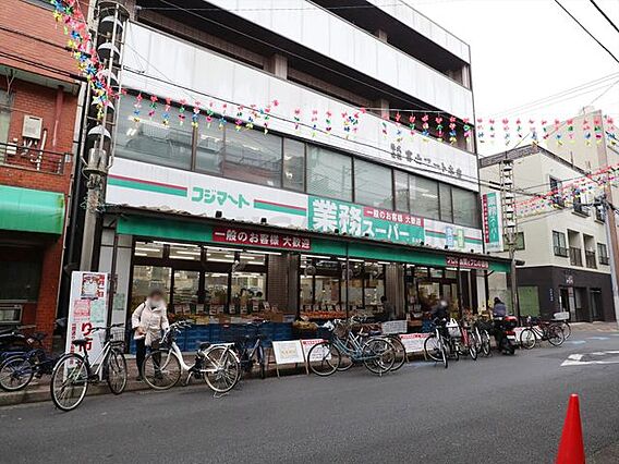 業務スーパー石...