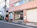 江東白河郵便局...
