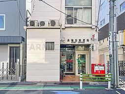 高輪台郵便局 710m