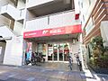 墨田江東橋郵便...