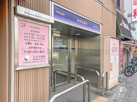 みずほ銀行AT...