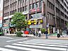 周辺：ドン・キホーテ高田馬場駅前店 890m