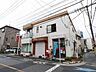 周辺：江戸川本一色郵便局 250m