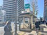 周辺：築地駅(東京メトロ 日比谷線) 400m