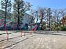 周辺：西台田端公園 700m