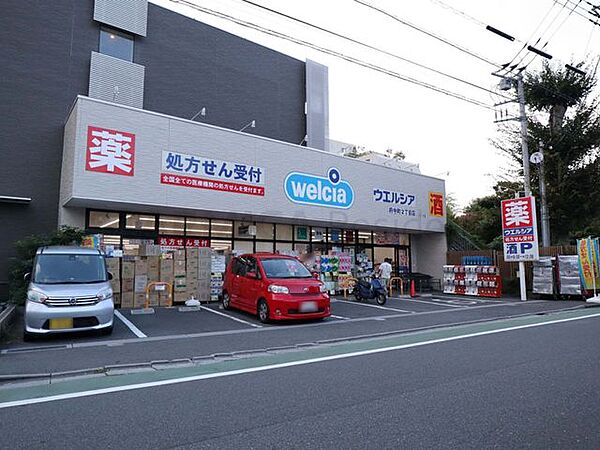 周辺を拡大表示
